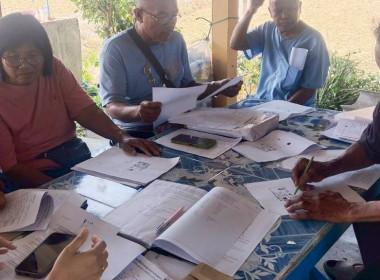 นางสาวนุชนารถ ออทะขันธ์ นักวิชาการสหกรณ์ปฏิบัติการ ... พารามิเตอร์รูปภาพ 3